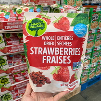 Canada HAPPY VILLAGE Organic Additive-Free Dried Strawberry Snacks 510g