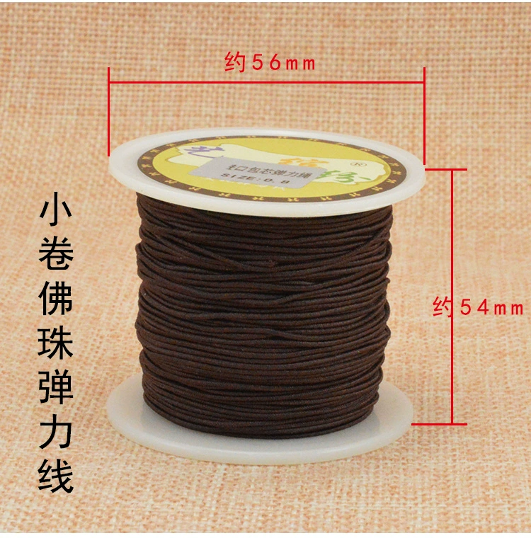 Chuỗi vòng tay đàn hồi hạt wenwan dây đeo cao su Ban nhạc hạt đàn hồi dây hạt vòng tay đeo hạt chuỗi - Vòng đeo tay Clasp ngọc hồng lựu
