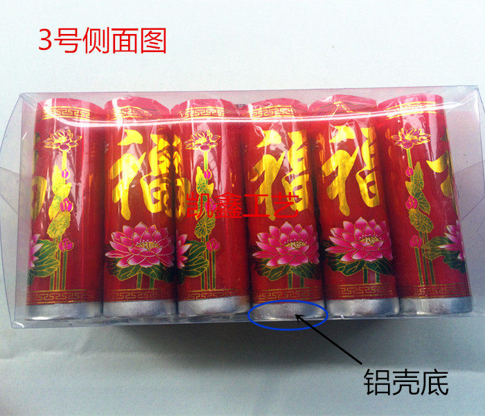 Bougie - Ref 2488143 Image 15