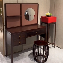 New Chinese style ebony wood dressing table combination modern simple light luxury dressing table home bedroom solid wood makeup mirror makeup stool