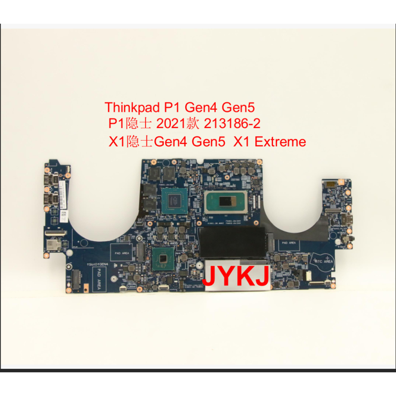 ThinkPad P1 Gen4 Gen5 X1 Extreme 213186-2 X1 Hermit P1 Hermit Motherboard