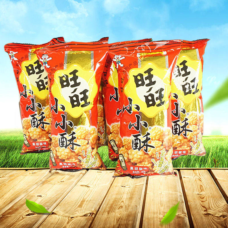 Want Want small crisp 60gx10 6 packs Multi-specification onion original flavor black pepper crispy rice cake Puffed food Leisure