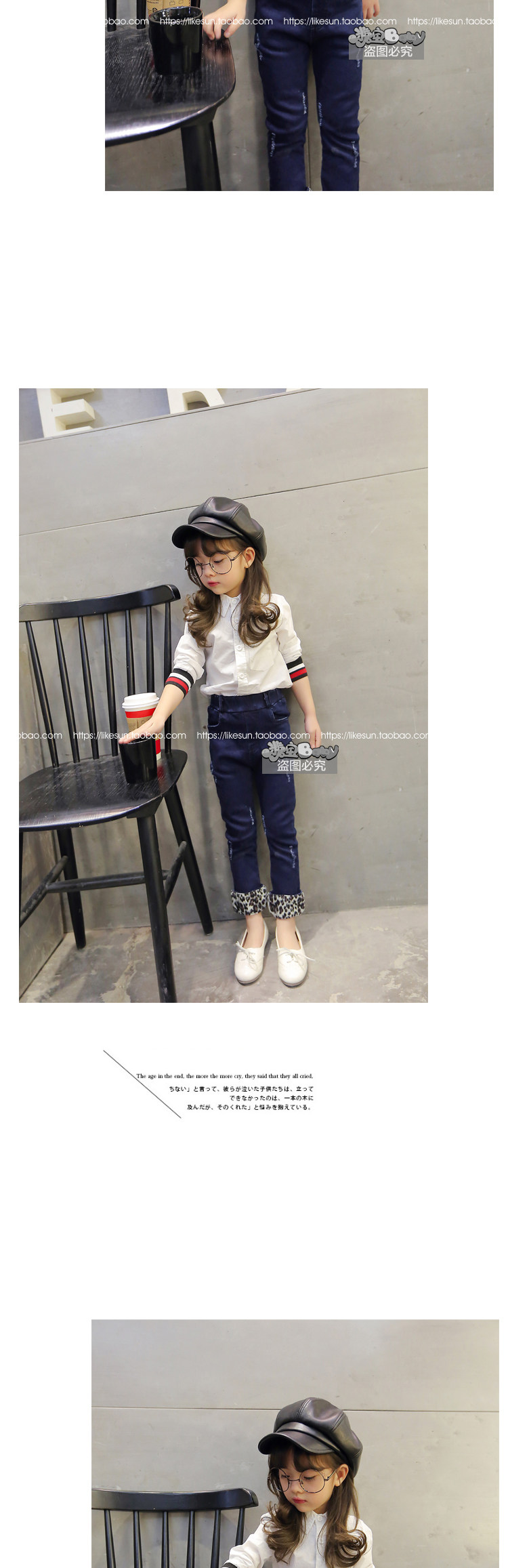 Chemise fille à manche longue - Ref 2086022 Image 3