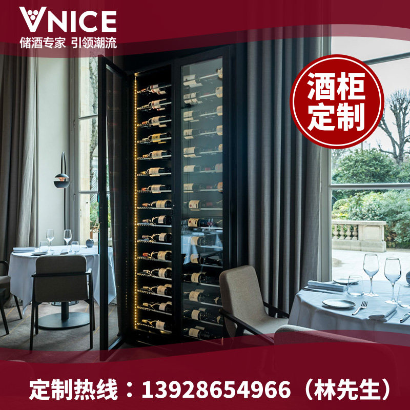 VNICE Venice whole house custom stainless steel wine cabinet constant temperature wine cabinet custom home commercial double door display