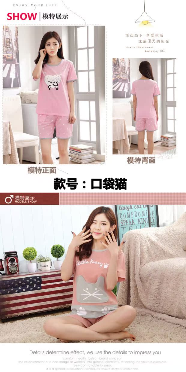 Quần short hoạt hình cotton ngắn tay ngắn đồ ngủ nữ mùa hè kích thước lớn cotton nữ dịch vụ nhà ngọt ngào phù hợp với phiên bản Hàn Quốc quần áo ngủ nữ