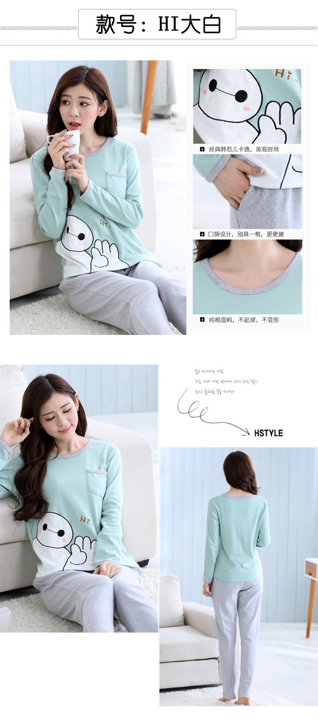 Bộ đồ ngủ cotton mùa xuân và mùa thu quần dài tay cho nữ đầm ngủ dễ thương