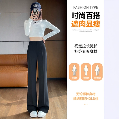 Черные осенние штаны, костюм, премиум класс, высокая талия