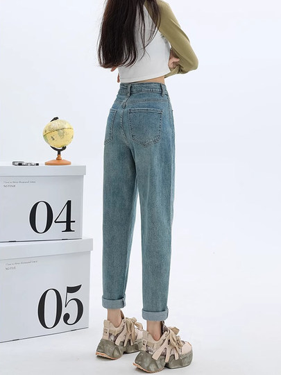 La Chapelle Retro Harem Jeans Damen Frühling und Herbst 2025 Neue Hohe Taille Schlank Plus Größe Papa Karotten Hosen