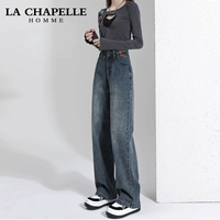 Древние синие девять очков [рекомендуемый рост ниже 157 см]