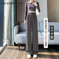 Маленький серый