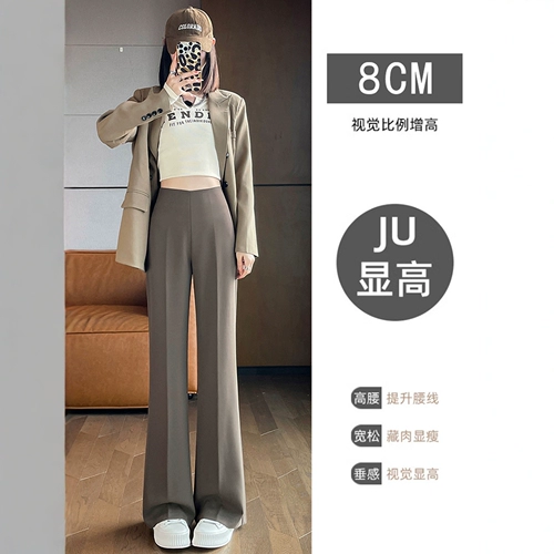 Черные осенние штаны, костюм, премиум класс, высокая талия