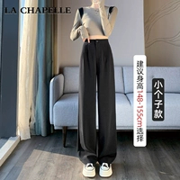 Черный, подходит для подростков