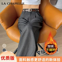 Флисовый высококачественный ростомер, 157см