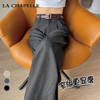 Серый удлиняется [рекомендуемая высота выше 165 или более]