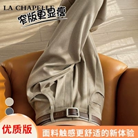 Коричневый малыш (качественная версия) [рекомендуемый рост ниже 157 см]