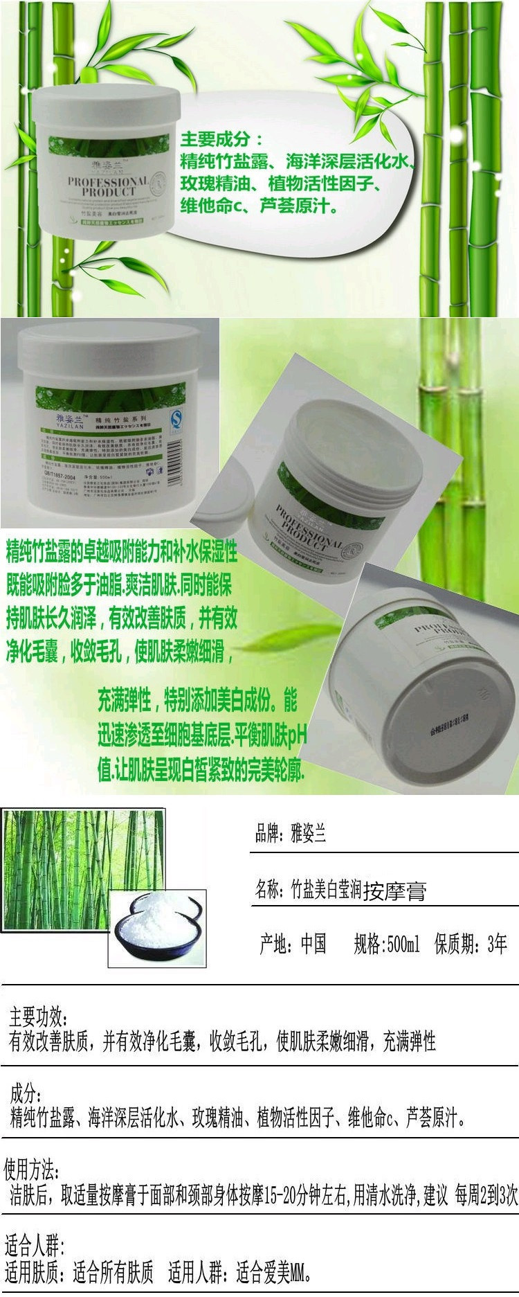 ARTISTRY blue facial massage kem mặt body full body giữ ẩm vẻ đẹp dịu dàng trắng làm săn chắc giữ ẩm beauty salon đích thực tẩy trang dạng sáp