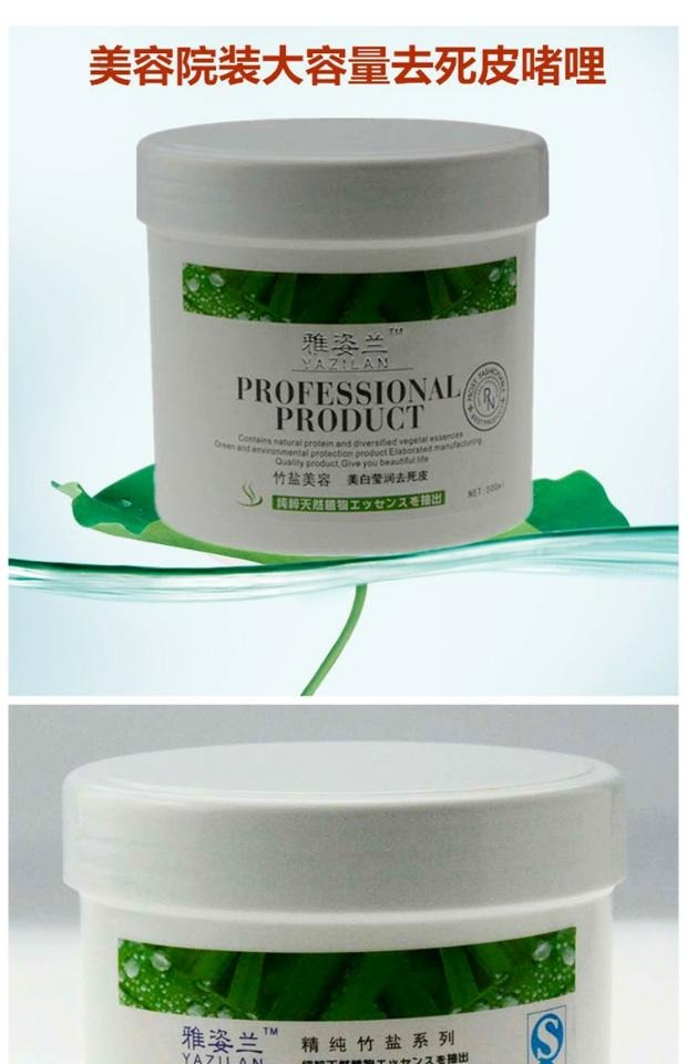 ARTISTRY Blue Facial Exfoliating Gel Face Full Body Hands and feet Foot Beauty Whitening Gentle Scrub muối sữa bò