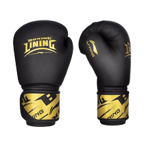 Li Ning Boxing Gloves Professional Adult Mens Sanda Boxing Gloves Mens Fighting Womens Muay Thai Childrens Training Sandbags