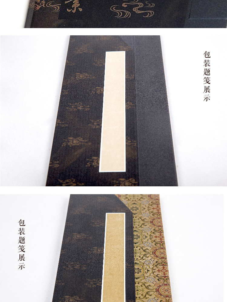 详情页_09.jpg