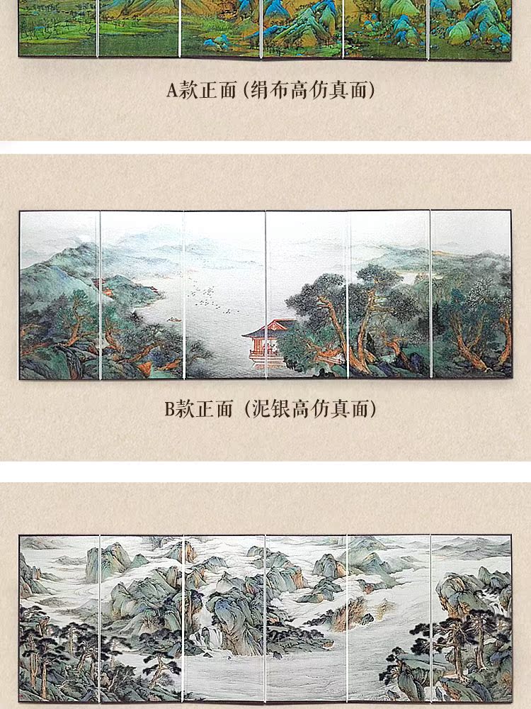 详情页_02.jpg