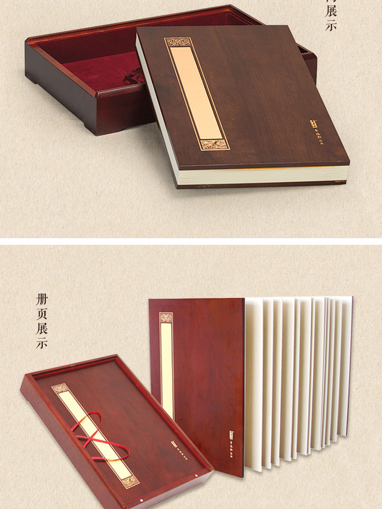 详情页_03.jpg