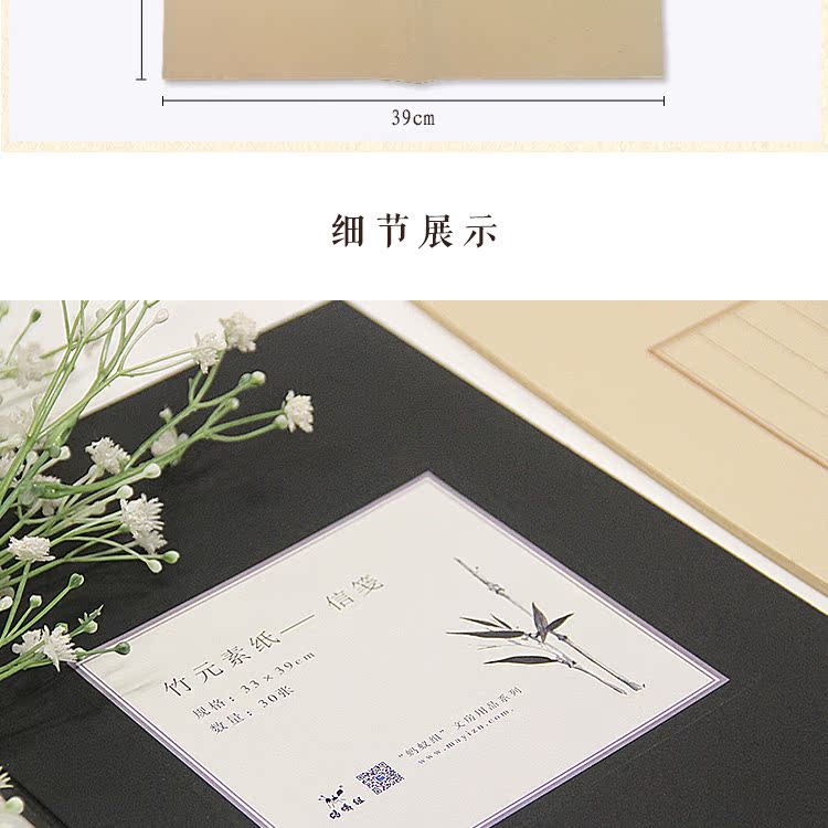 详情页_05.jpg