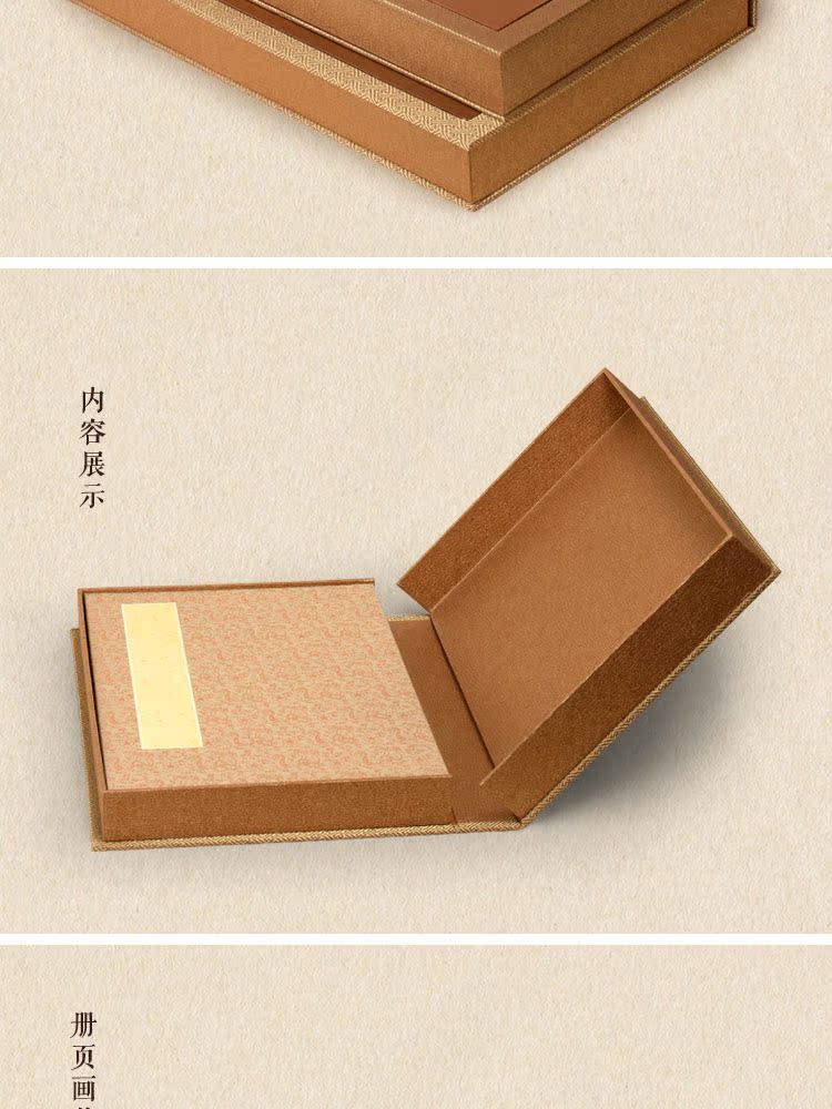 详情页_02.jpg