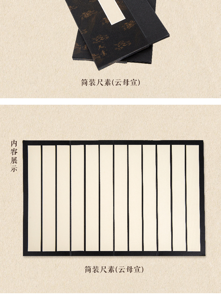 详情页_02.jpg