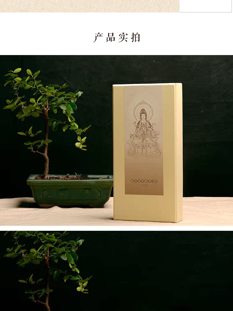 详情页_10.jpg