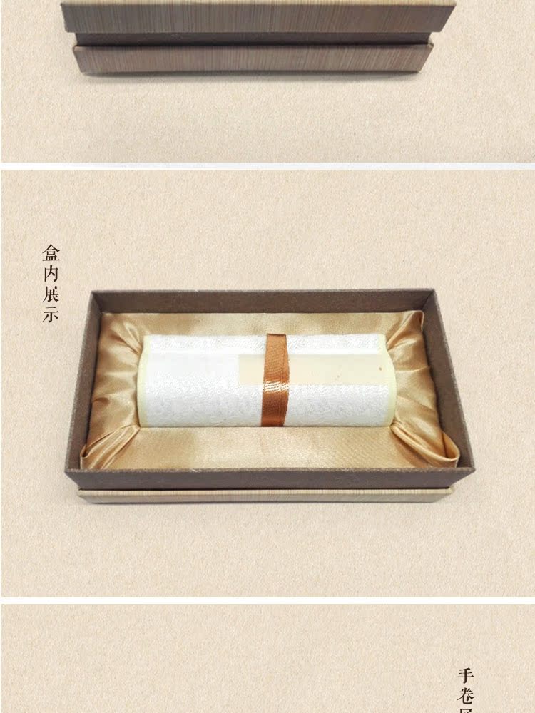 详情页_02.jpg