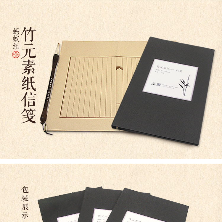 详情页_01.jpg