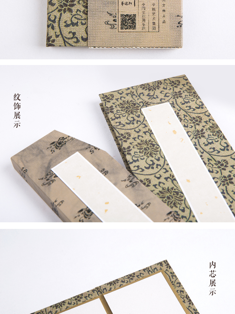 详情页_05.jpg