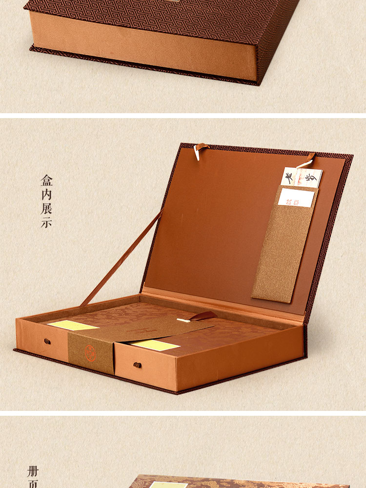 详情页_02.jpg