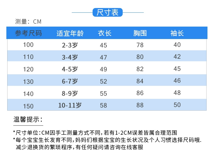 Áo khoác lông cừu cho bé trai mùa thu 2018 mới mùa thu đông phiên bản Hàn Quốc cộng với áo len lông cừu nhung dày cho bé