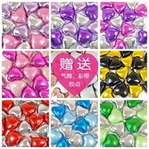 18 inch love heart-shaped balloon aluminum film confession birthday party surprise wedding decoration wedding room layout package