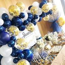Night blue balloon chain ink retro blue deep blue blue adult birthday party proposal confession hotel wedding room arrangement package