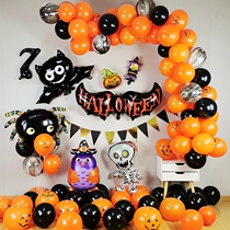 Halloween pumpkin balloon set table floating column mall school shop decoration masquerade background layout