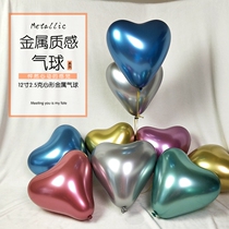 ins Net red tremble with metal chrome love heart-shaped balloon wedding birthday party decoration pearlescent shiny