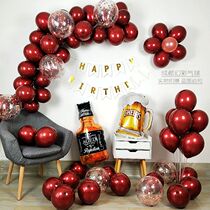 High-end double-layer net red cherries wine red balloon wedding ceremony birthday party wedding room decoration wedding scene layout