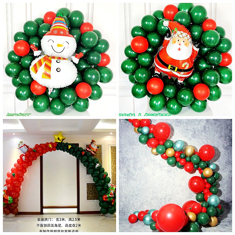 Dark green decorative balloon snowman Arch bracket Ring balloon chain Kindergarten party store mall window decoration