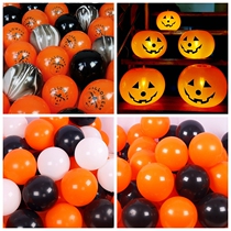 Halloween Orange Colour Pumpkin Luminous Balloon LED Light Ball Sub Light School Kindergarten Mall Shop Party Decorations