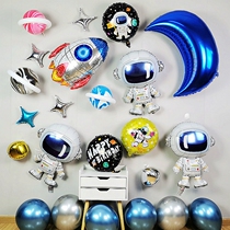 Boy Space Rocket Stars Baby Birthday Party Gathering Aluminum Film Balloon Living-room Background Arrangement Hotel Dress