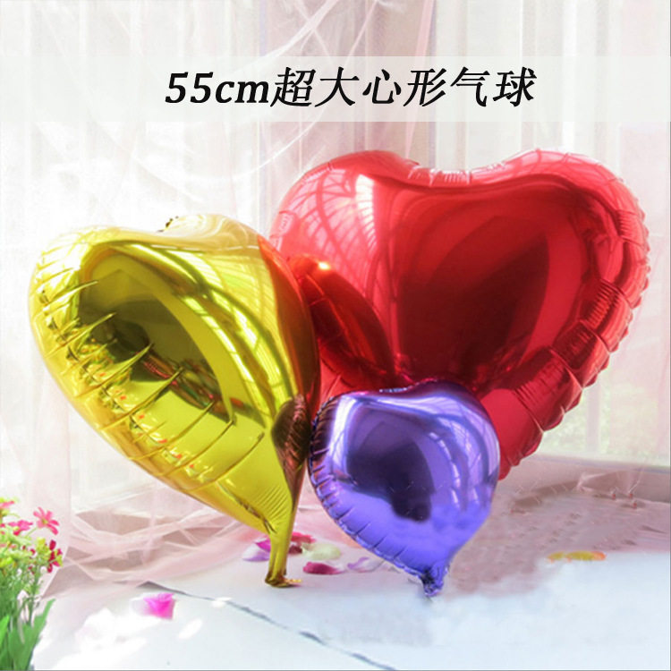 Wedding arrangement photography props marriage room decorated aluminum membrane heart shape 24 inch 36 inch love balloon aluminum foil