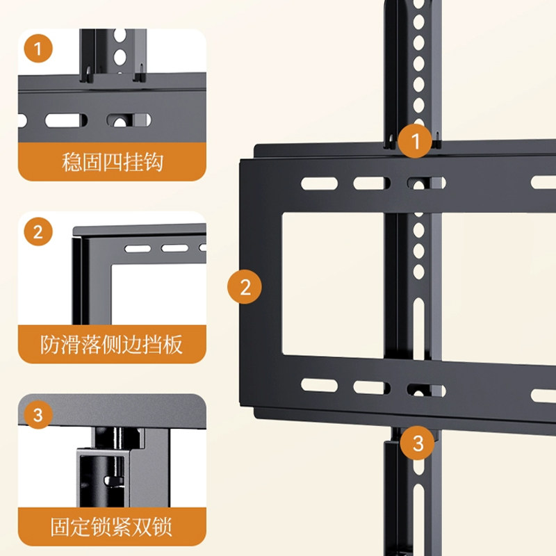 Universal Tv Mount Bracket Wall-Mounted Monitor Suitable for Xiaomi Hisense Skyworth Tcl 55-65inch