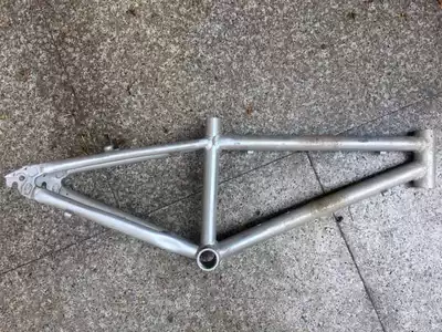 20 inch 406 BMX Scooter Aluminum Blank Frame 280 High 34 Head Tube 130 or 135 Open Gear V Brake