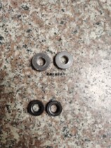 Hub shaft gear gasket Hub opening gear size adjustment Gasket thickness of about 6mm 4 yuan pair