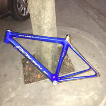 Taiwan road bicycle carbon fiber frame riser 460 upper tube 510 Very hard ROXYCLE