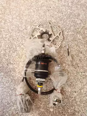 Japanese brand mute inner three variable flower drum set set central lock disc brake with disc 32 hole non-36 135 open gear