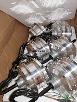 Brand new aluminum alloy 48 volt 250W electric car motor rear hub 3700 grams 36 holes