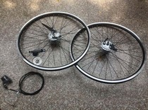 26 inch vintage wheel set Front axle brake Rear wheel inner three-speed double aluminum alloy rim stainless steel spokes